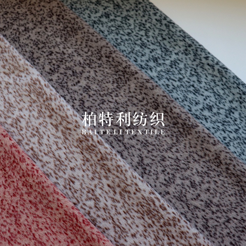 Picture of Autumn and winter coarse yarn-dyed jacquard fabric knitted single-sided smooth wool woolen woolen woolen fabric women's children's coat fabric