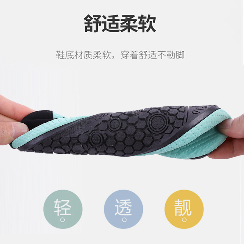 Picture of Beach shoes and socks men's and women's snorkeling shoes diving equipment beach socks non-slip quick-drying wading swimming shoes yoga shoes manufacturers