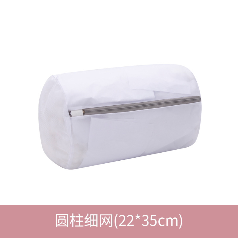 Picture of Source factory gray 70g thick underwear bra machine washing mesh bag coarse mesh fine mesh home laundry bag washing bag
