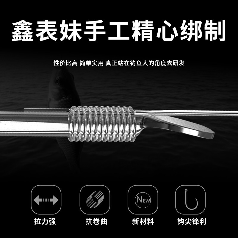 Picture of Old Fishing Hands Tie Nylon Sub-Line Double Hooks with Sharp Hooks, Handmade Finely Tied Competition Fishing Wholesale Hooks