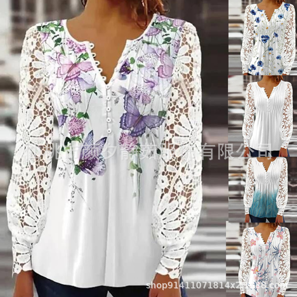 2023 new fashion printed long sleeve T-shirt hollow lace stitching top