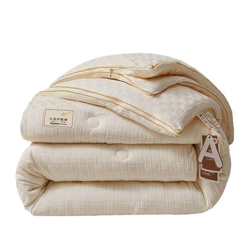 Picture of Maternal and infant grade class a soybean fiber mat winter mat spring and autumn mat zipper two-in-one child mat student dormitory air conditioning mat