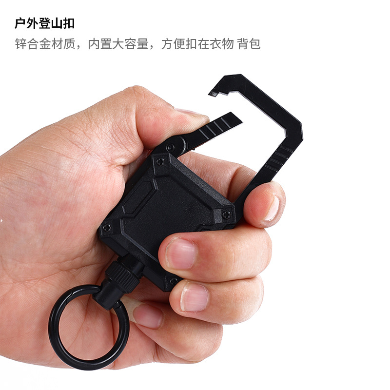 Picture of Autumn Rain Magnetostrictive Keychain Fishing Telescopic Buckle Sea Fishing Arata Fishing Equipment Luya Accessories Daquan Easy Pull Buckle