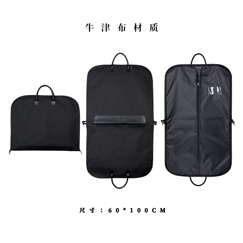 Picture of Spot high-end suit storage bag Oxford cloth suit dust bag cover men's extended coat portable suit bag
