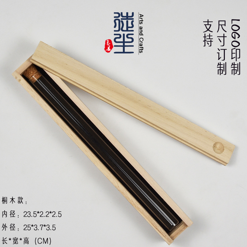Picture of Tea packaging wooden box black tea small pot tea dragon ball tea bubble bag empty box high-grade rock tea box gift box wholesale