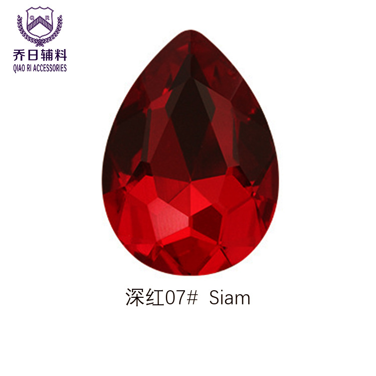 Picture of Factory wholesale 18*25 water drop double hole glass wedding dress diamond diy hair accessories shoes accessories beads in stock