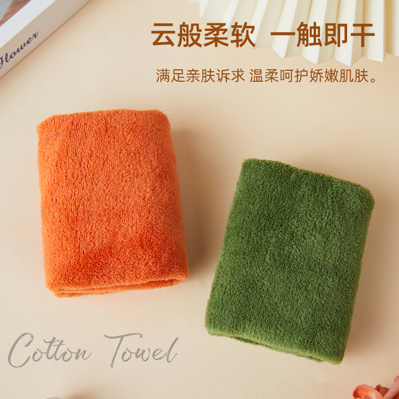 Picture of Hand gift towel wedding bridesmaid return gift wedding shop creative gift box coral velvet towel wedding company activity gift
