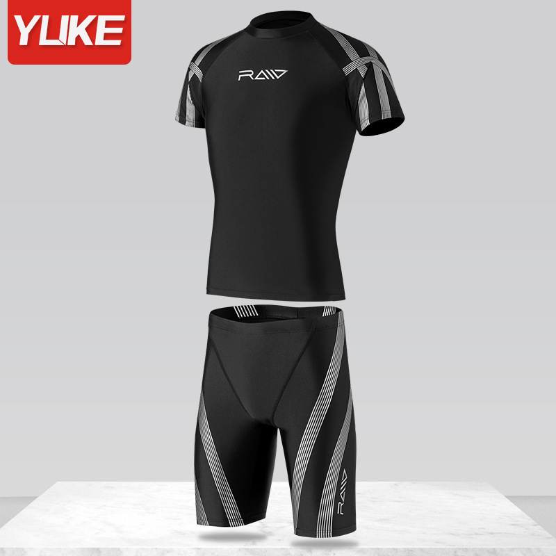 Picture of Men's Swim Trunks, Large Size, Five-Point Length, Swimming Gear, Sun Protection, Hot Spring Top, Men's Swimwear Set, Sun Protection, Quick-Drying