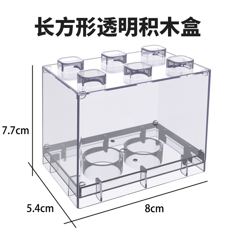 Picture of Car Model Storage Box Alloy Toy Car Storage Rack Hand-held Building Blocks Lego Cabinet Display Storage Box