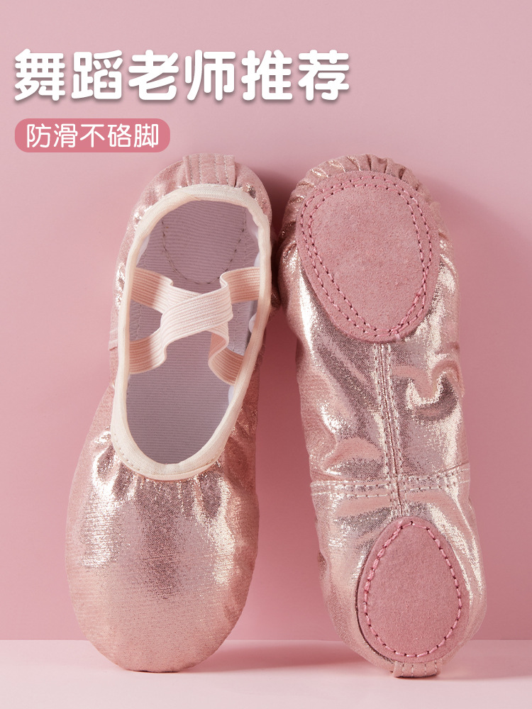 Dance shoes women soft bottom breathable cat claw crystal pink children PU practice girls baby ballet in stock wholesale