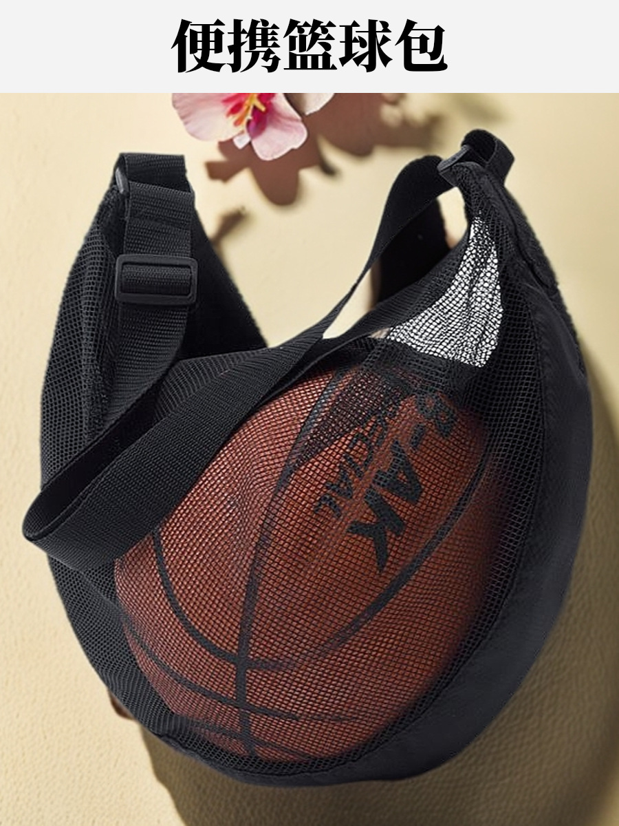 Picture of Factory direct new basketball bag outdoor sports diagonal bag men and women multi-function large capacity basketball football bag