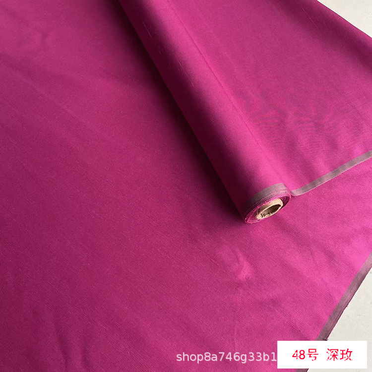 Picture of Solid Color Silk Double Palace Fabric, Crisp Mulberry Silk Double Palace Fabric, Yarn-dyed Double Palace Clothing Cheongsam Top Fabric