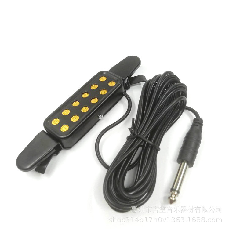 Acoustic guitar pickup folk guitar pickup free opening bayonet pickup manufacturers wholesale