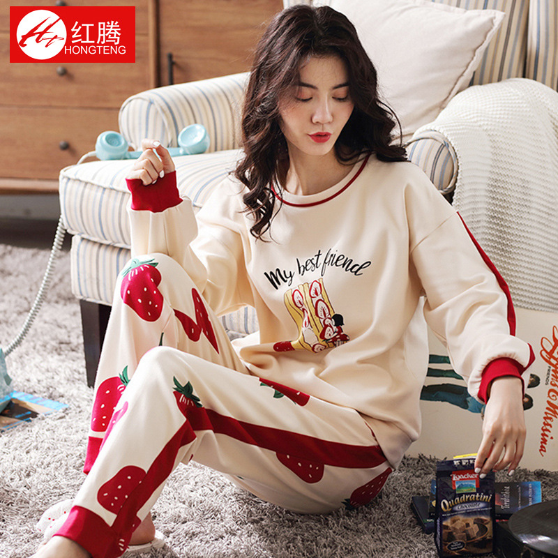 Spring and Autumn pajamas women's cotton long-sleeved outerwear two-piece suit Korean-style sweet fresh student autumn and winter homewear