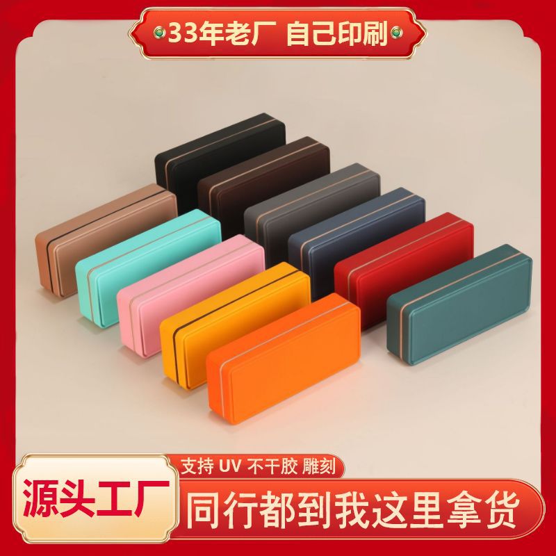 Tinplate Tea Cans Metal Tea Iron Box Portable Tea Cans Rock Tea Two-bubble Three-bubble Tactility Iron Box Customization