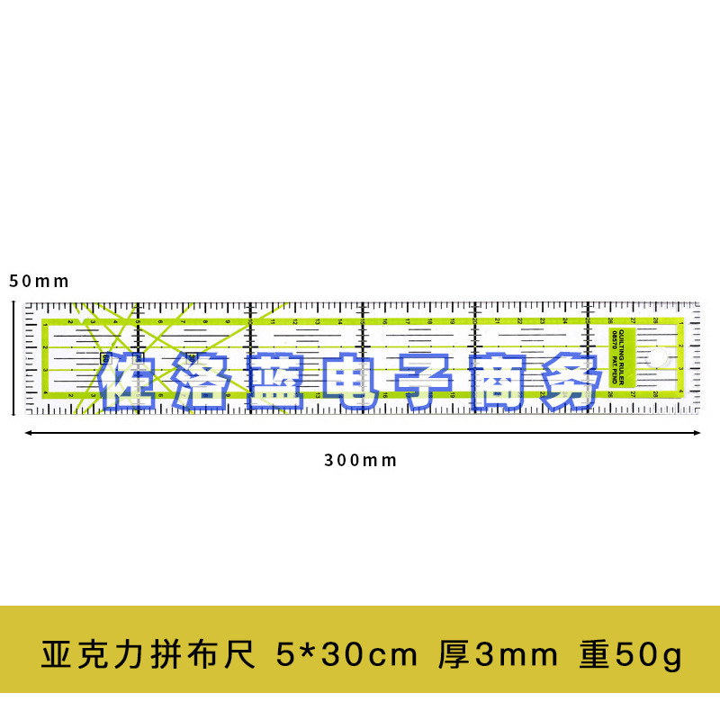 Picture of Acrylic Patchwork Ruler Cutting Ruler Double Color Long Square Ruler Sewing Ruler Patchwork Tool DIY Color Ruler