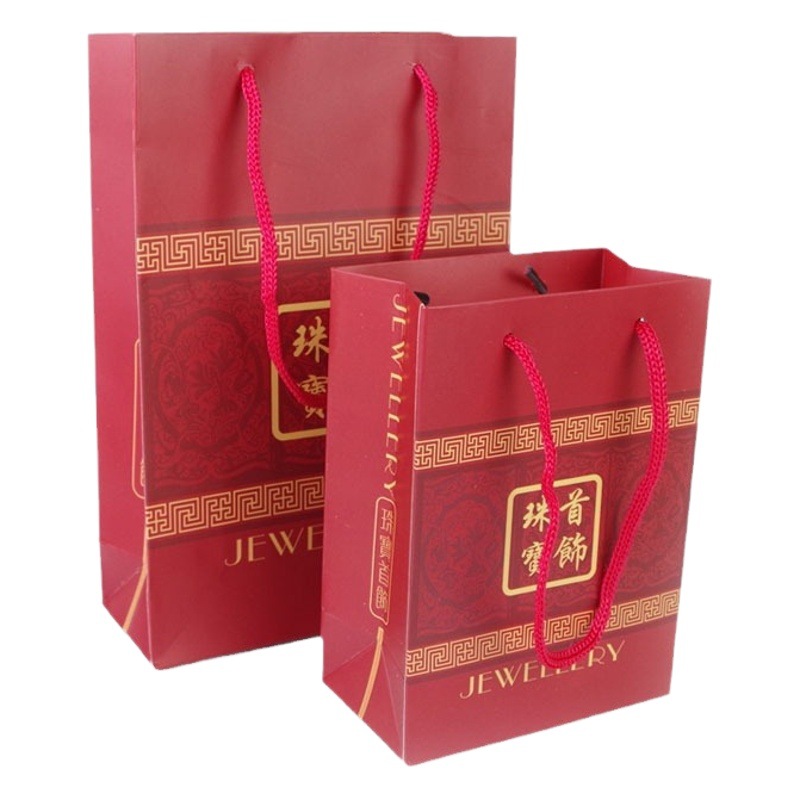 Jewelry paper bag jewelry handbag gift bracelet bracelet gift bag packaging box bag lucky bag factory wholesale