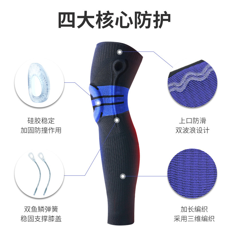 Picture of Sports Knee Cover Long Warm Compression Leg Cover Basketball Football Mountaineering Honeycomb Anti-collision Meniscus Patella Protector