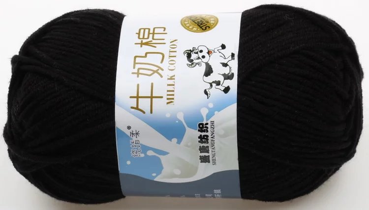 Picture of Tufted wool five-strand milk cotton wool crochet handmade DIY doll woven cushion hook shoe thread manufacturers wholesale