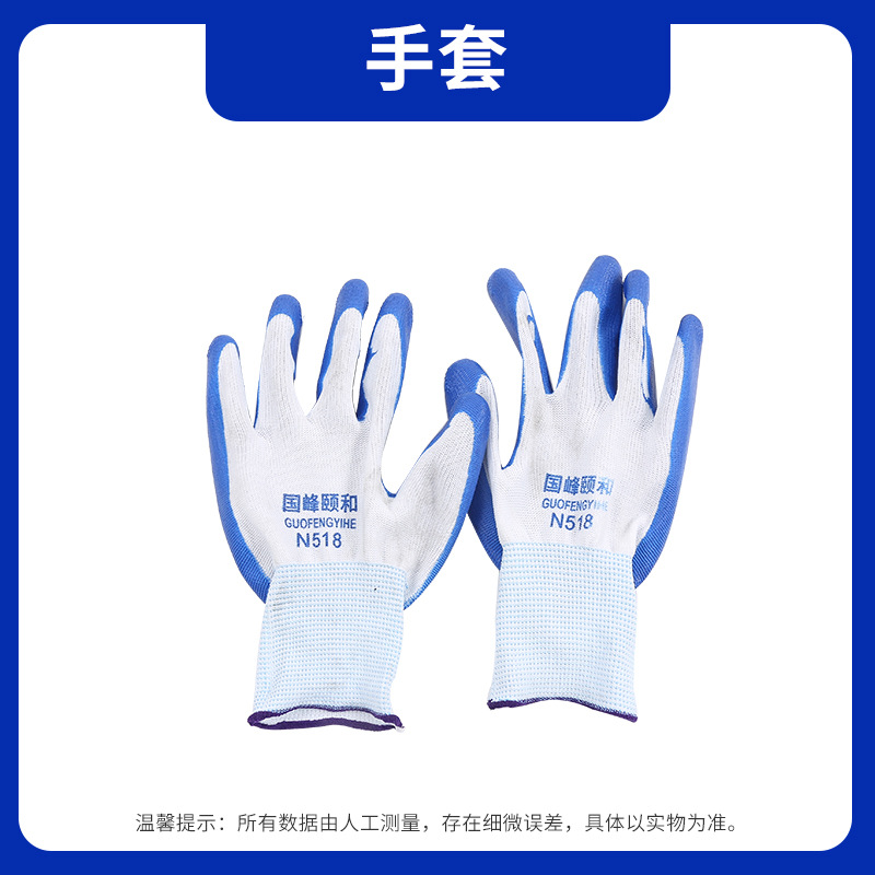 Picture of Sea-driving tools suit children's beach sand digging special shovel sea-driving clip sand digging small rake sea-driving shovel