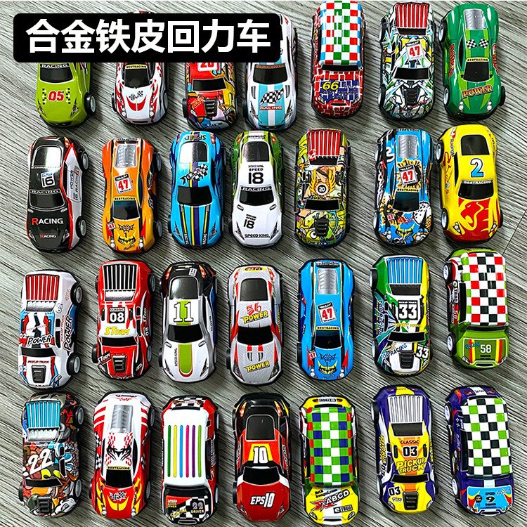 Picture of Tiktok popular alloy car iron car wholesale children's toy simulation model bulk decoration with pull back car