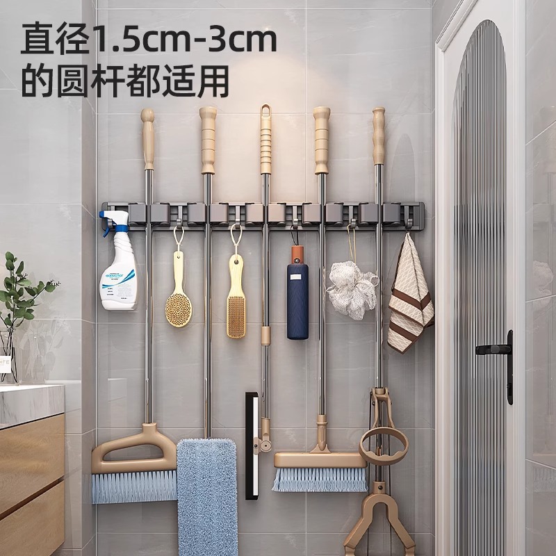 Picture of Factory supply wall clip hook non-perforated mop clip broom rack artifact toilet buckle kitchen rack