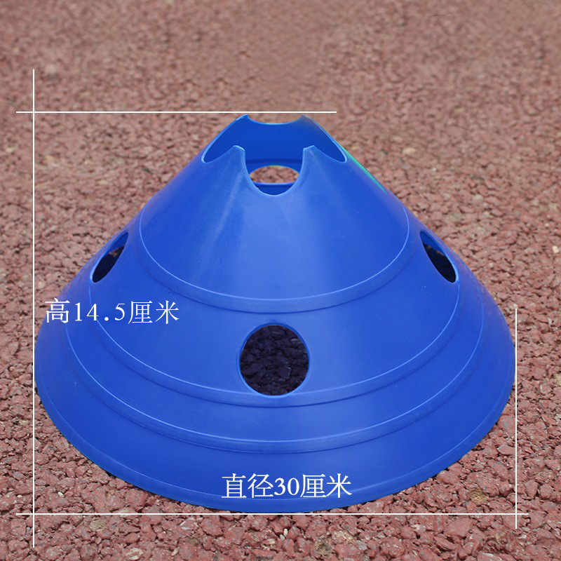 Picture of Sign plate football training equipment basketball obstacle sign Butterfly taekwondo roadblock pile ice cream cone sign plate