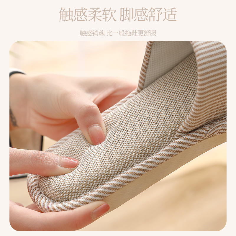 Picture of Linen Slippers for Women for All Seasons, Couples, Home Indoor, Breathable, Sweat-Absorbent, Silent, Soft-Soled, Non-Slip Sandals for Men, Wholesale