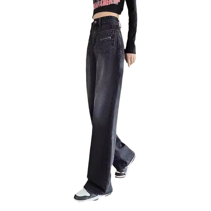 Black Grey Wide Leg Jeans Women's Spring 2024 New Design Sense High Waist Slimming Loose Straight Trousers