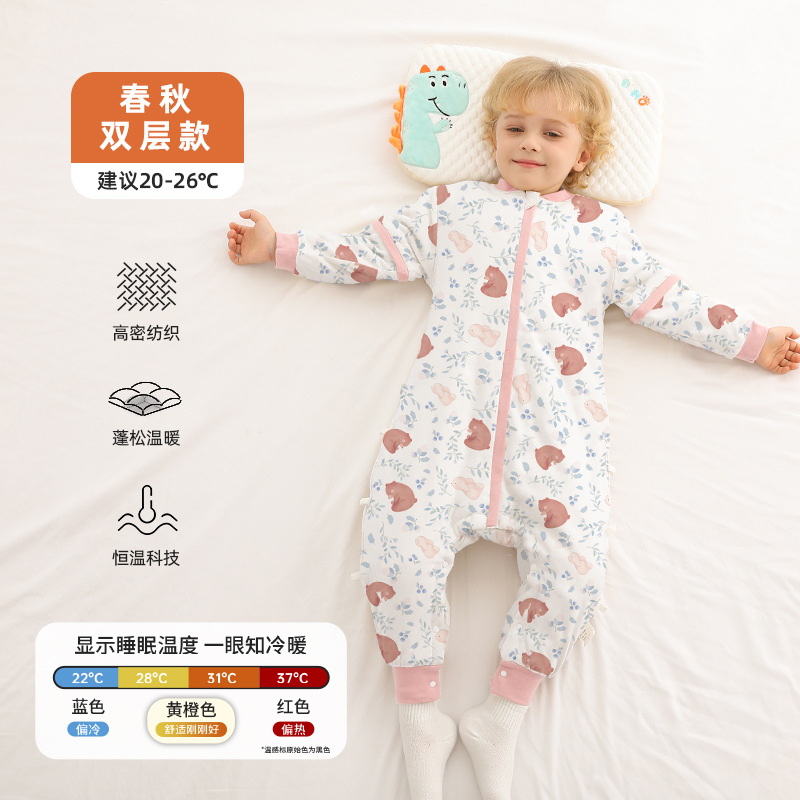 Picture of Baby Sleeping Bag Spring and Autumn Constant Temperature Detachable Sleeve Kick-proof Sleeve 1-6 Year Old Baby Leg Pajamas Air-conditioned Room Jumpsuit