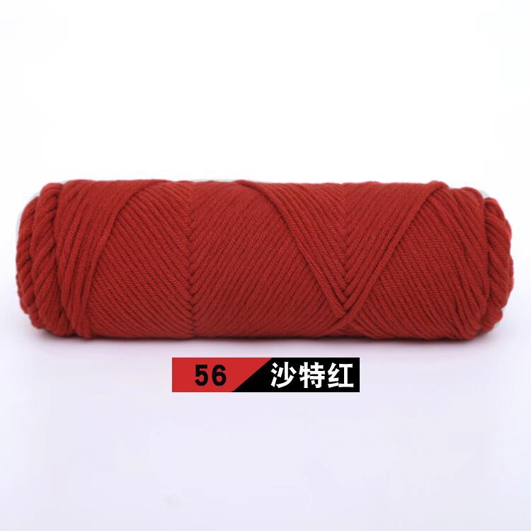 Picture of 8-Strand Lover Cotton Scarf Thread 100g Milk Cotton Baby Wool Hand-Knitted Stick Needle Thick Wool Hat Shawl Wholesale