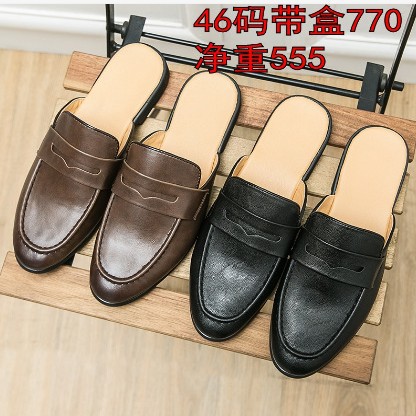 Cross-Border 2025 Half Slippers Men's Shoes Casual Korean Style Trendy Pointed Leather Shoes Sandals Men's Toe-Cap Lazy Sandals