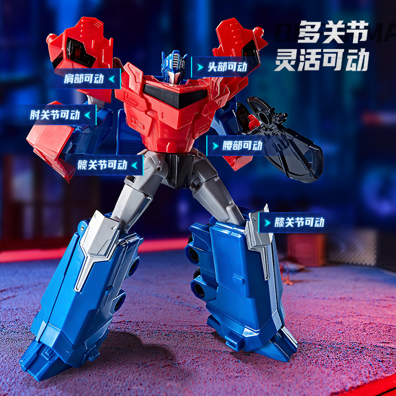 Picture of Wei Jiang's Fifteen Small Transforming Robot King Kong Optimus Bumblebee Column Model Hand-Made Boy and Kidsren's Toys