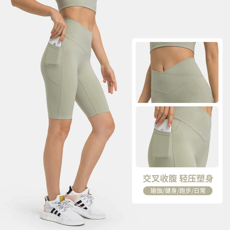 Picture of A generation of new waist cross umbilical stretch yoga pants side pocket stretch hip fitness pants