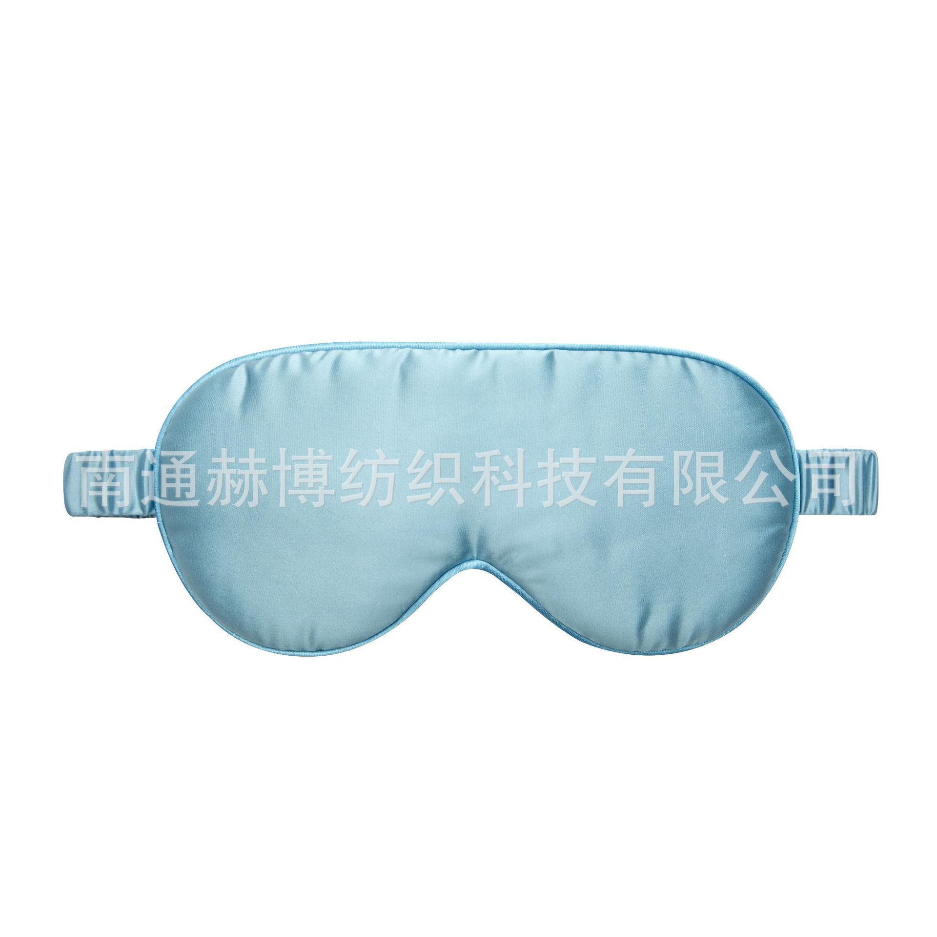 Picture of Spot high-grade mulberry silk silk Slip version 19 MMI travel sleep silk eye mask shading solid color eye mask