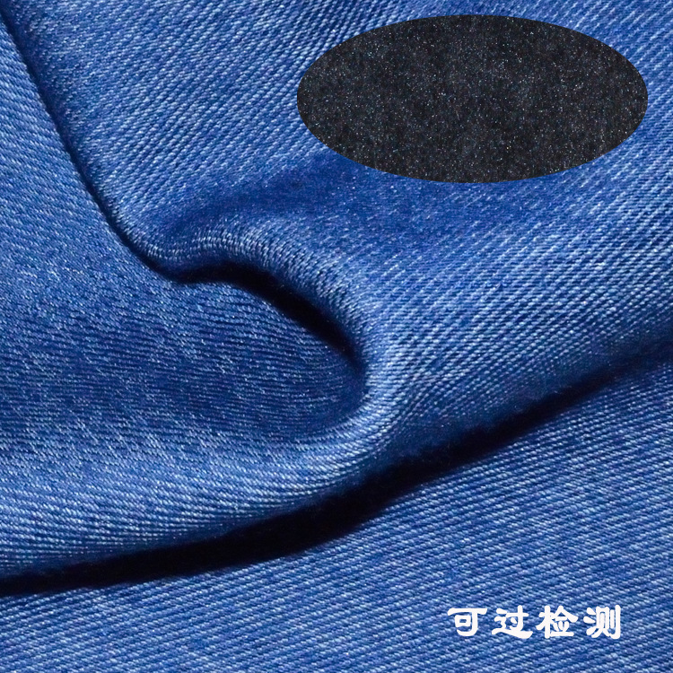 Ali explosions 550 grams of thick cotton velvet Denim composite really super soft silver fox velvet environmental protection tasteless comfortable warm