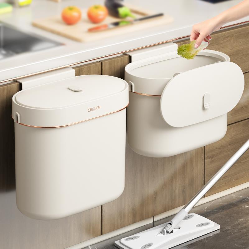 Picture of Wall-mounted trash can, household kitchen, bathroom, toilet, special gap, kitchen waste paper basket, punch-free storage bucket with lid
