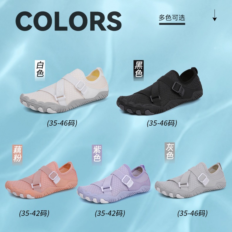 Cross-Border New Outdoor Beach Shoes for Men and Women, Wear-Resistant, Non-Slip, River Swimming Shoes, Trendy Shoes, Casual Wholesale, Versatile Shoes