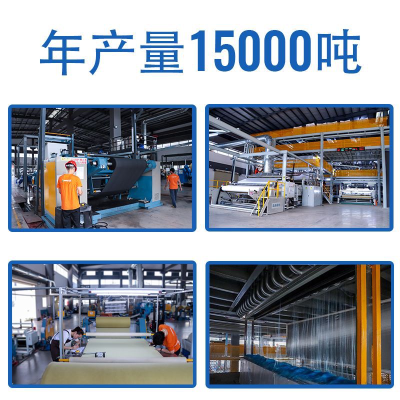 Picture of Printed Polyester Rpet Lixin Cloth, Recycled Fabric, Bags and Shoes, High Temperature Resistant Reinforced 14-Needle Sewing Non-Woven Fabric