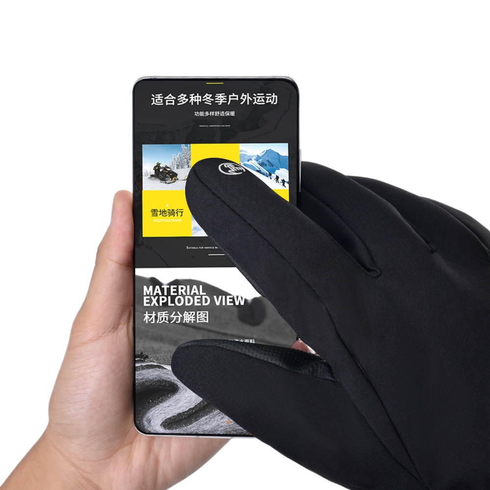 Winter 3m Ski Warm Gloves with Touch Screen and Low Temperature Resistance, Electric Vehicle Cycling Gloves, Factory Ready Stock