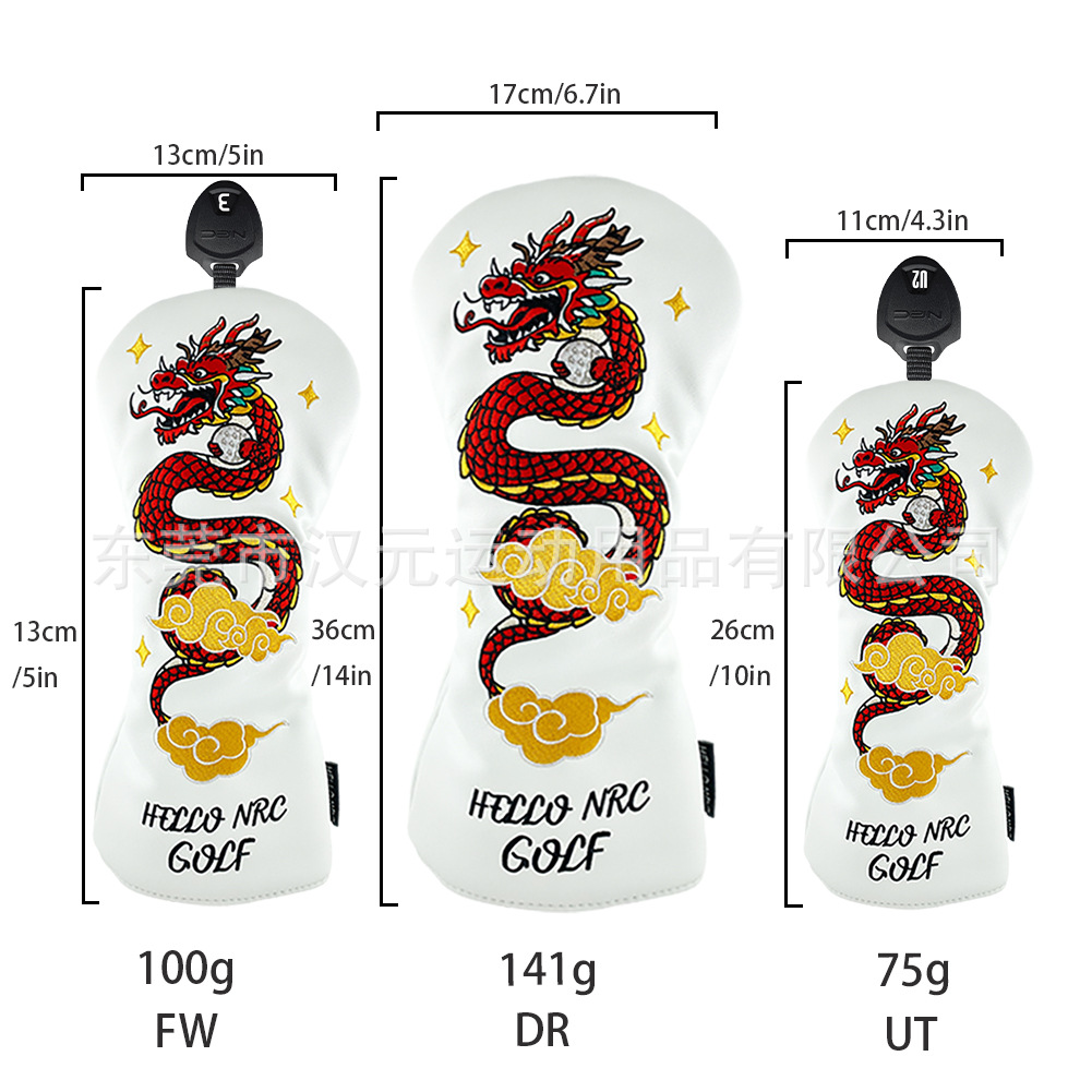 Picture of Manufacturers cross-border wholesale new golf club cover wooden club cover Chinese dragon red PU golf club cover