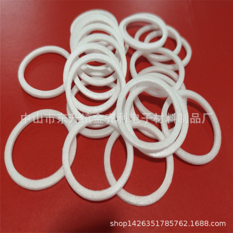 Picture of Supply White PE Sealing Gasket PE Bottle Cap Sealing Gasket Sealing Gasket