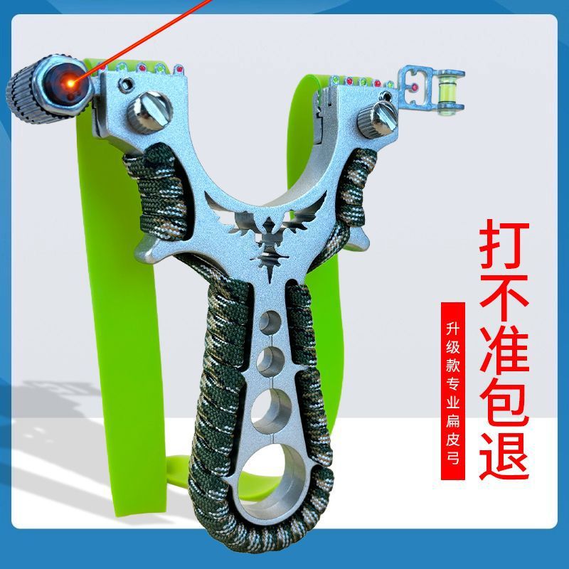 Picture of New Aviation Aluminum Alloy Flying Eagle Slingshot for Adults Outdoor Practical Competition Flat Rubber Band Set Single Laser Aiming Tactical