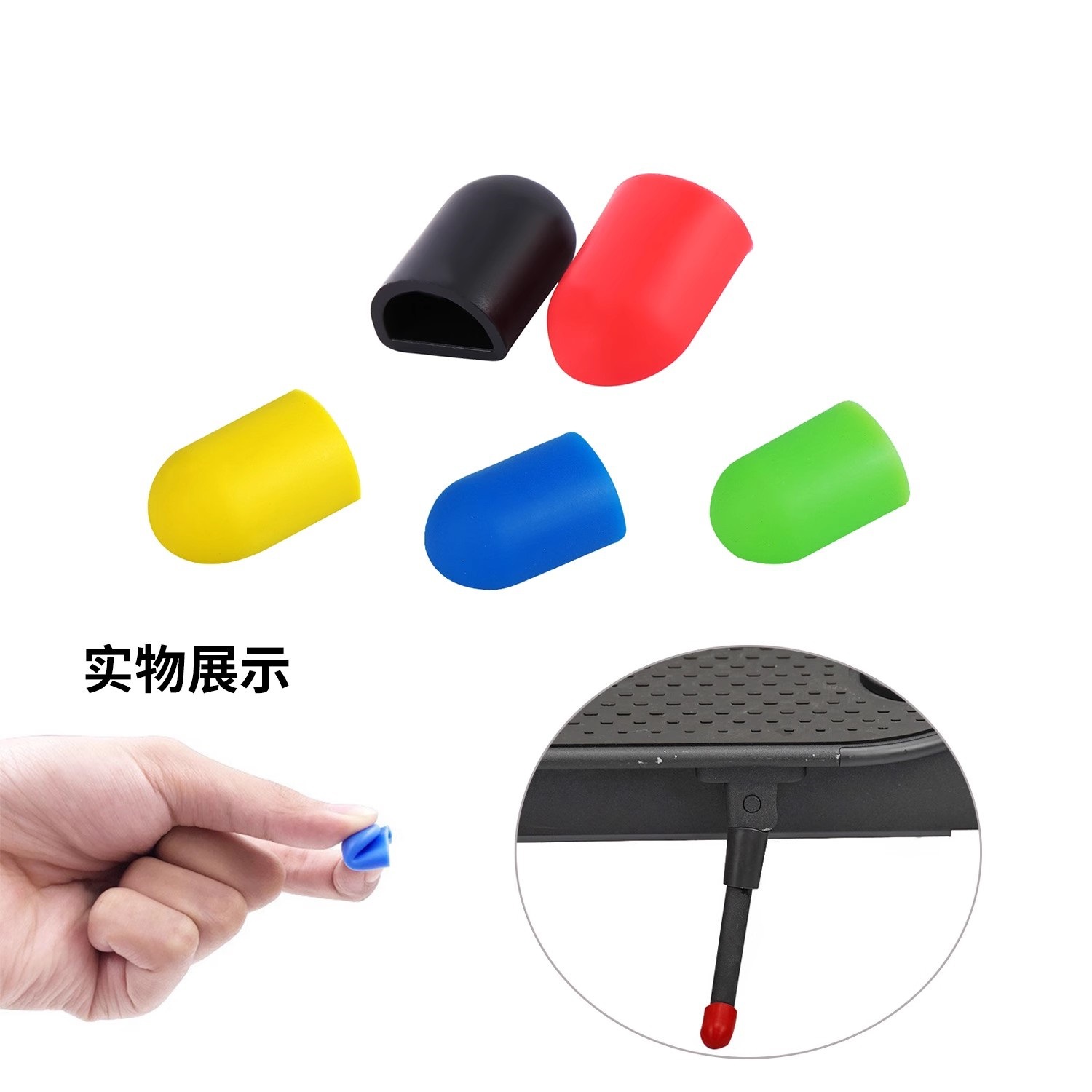 Picture of M365 Pro No. 9 Electric Scooter G30 Kickstand Anti-Scratch Anti-Collision Silicone Cover Protective Cover Bracket Cover Accessories