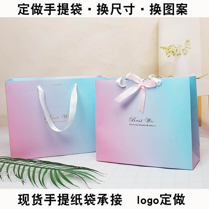 New handbag hand-held shopping hand-held paper bag in stock clothing paper bag white card hand-held paper bag