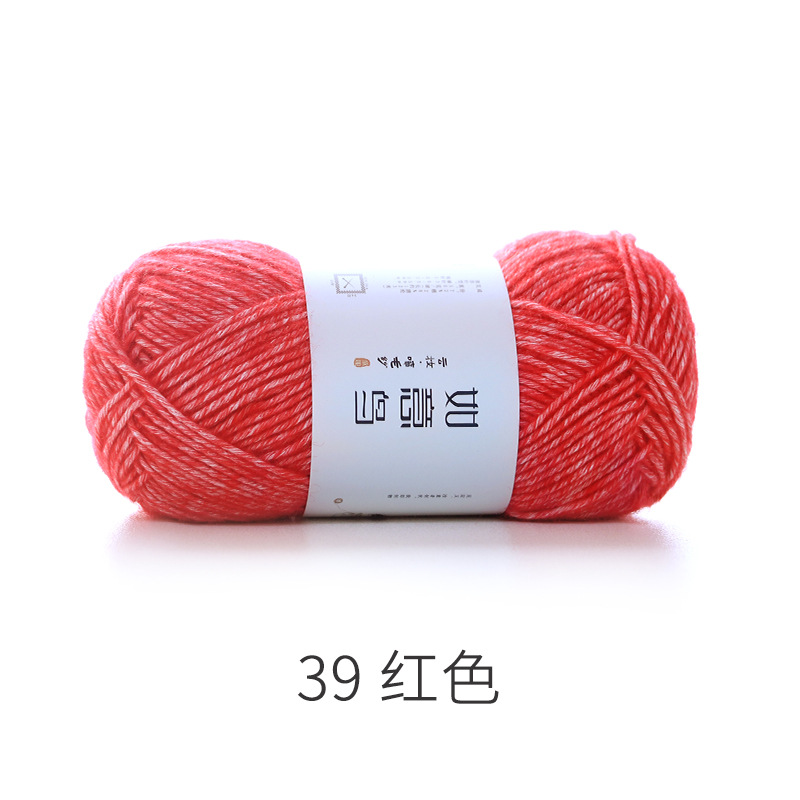 Picture of Ruyi Bird Spray Wool Yarn Cotton Nitrile Thread Hand-Knitted DIY Crochet Scarf Pillow Medium Thick Soft Wool Ball