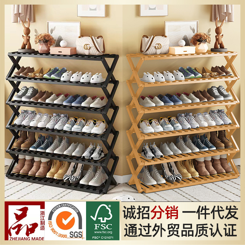 Dormitory shoe rack, small mini college student dormitory, multi-layer foldable dustproof storage under the bed table, space-saving artifact