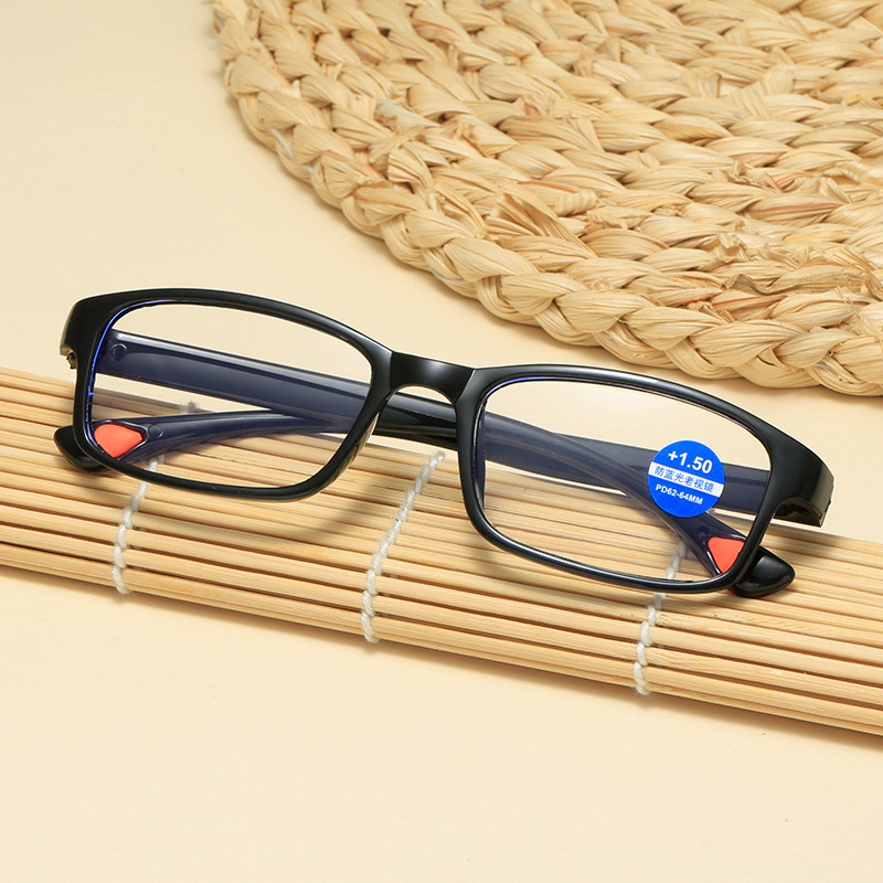 Picture of Anti-Blue Light Reading Glasses Running River Lake Street Stall Wholesale Ultra-Light High-Definition Reading Glasses Fashionable Portable Reading Glasses for the Elderly