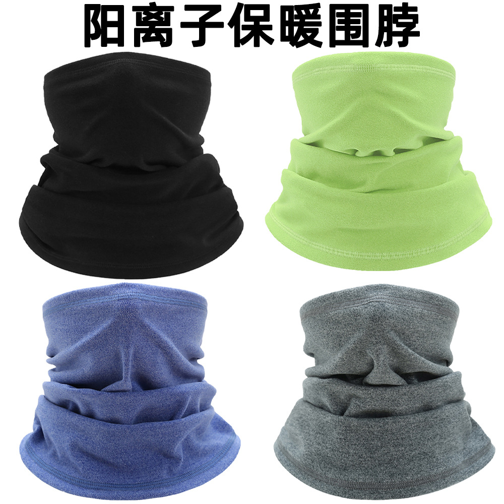 Picture of Winter Warm Men and Women Fleece-Lined Magic Headscarf Neck Scarf Cycling Mask Outdoor Versatile Fleece Magic Face Towel
