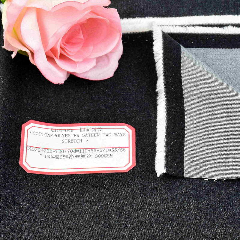 Woven C40/2 + 70D * T20 + 70D cotton polyester four-sided elastic twill front sanding single dyeing 300g